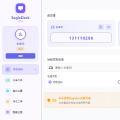 EagleDesk - 跨平台远程控制软件 - 现代化跨平台远程控制解决方案