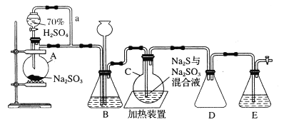 一道化学题的数学解法